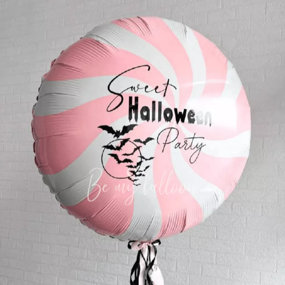 Customized Halloween Candy Balloon 