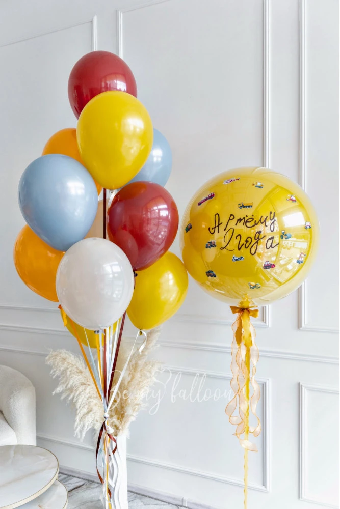 Bright Yellow Helium Balloon Bouquet for Boy with Giant Balloon