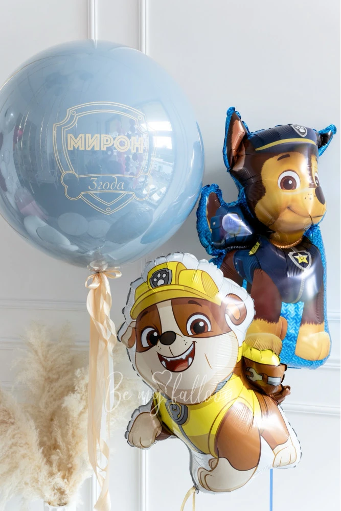 Chase and Rubble Paw Patrol Helium Balloon Bouquet with Giant Balloon