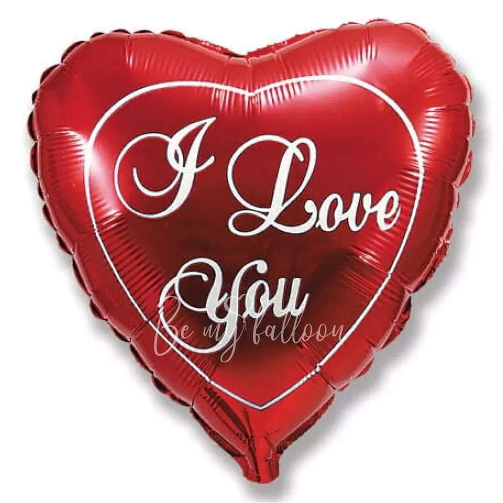 18" Helium foil gloss I Love You heart balloon 