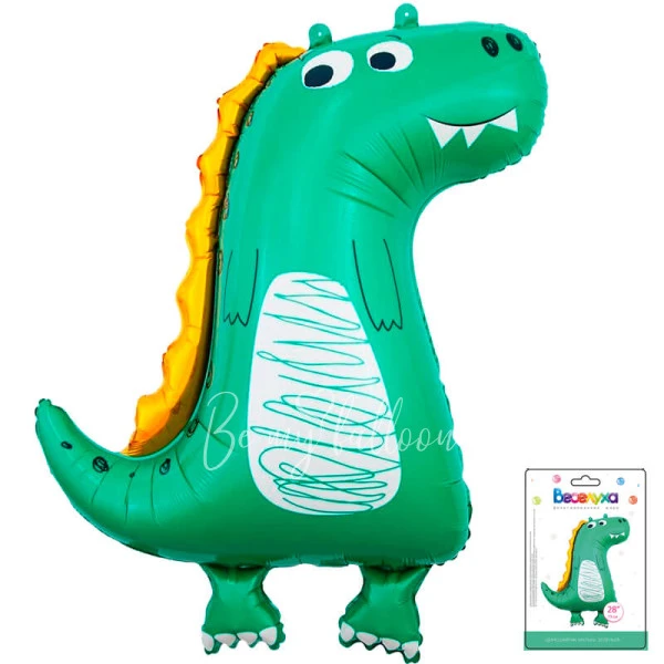 28" Dinosaur Baby