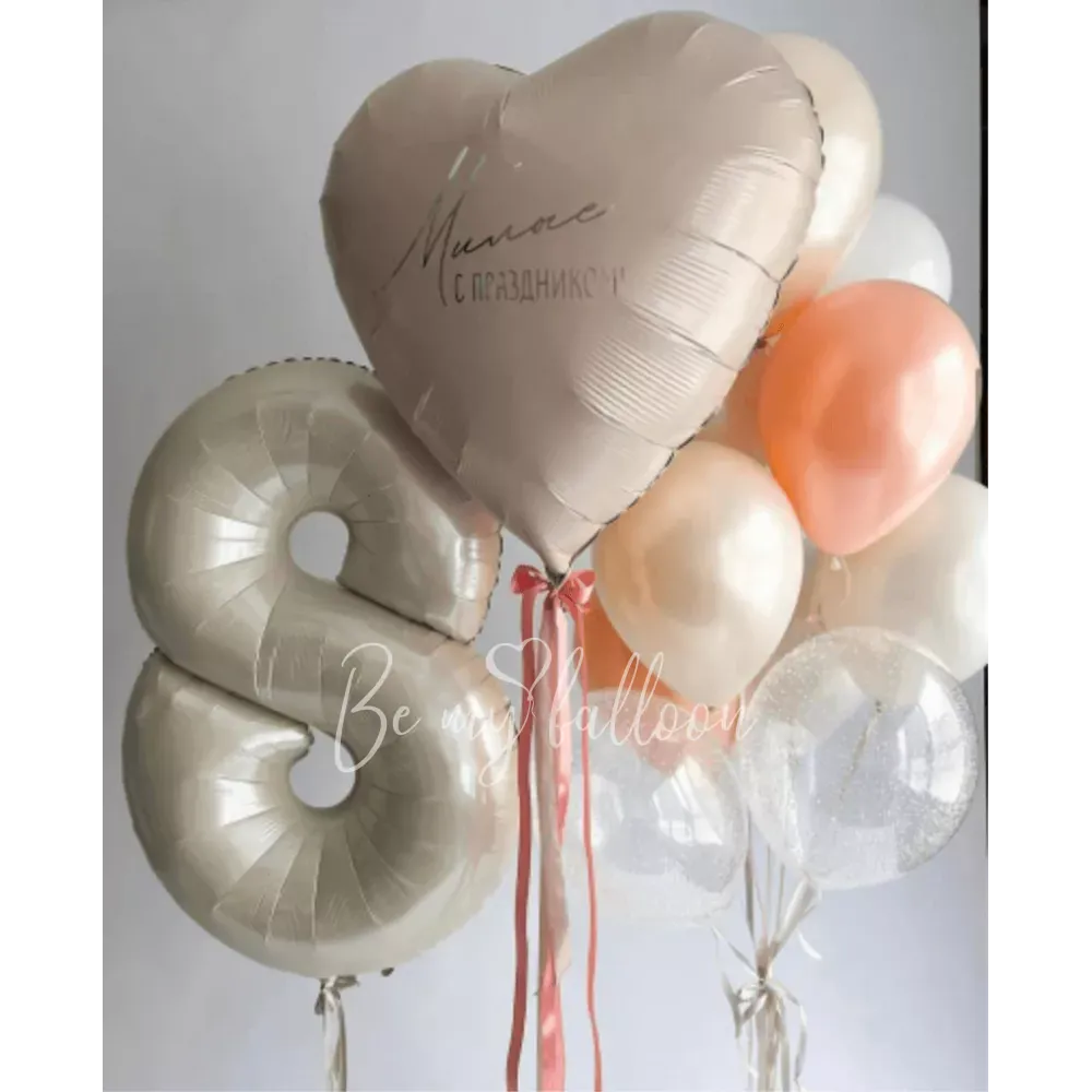 Balloon Set "Peach Chic"