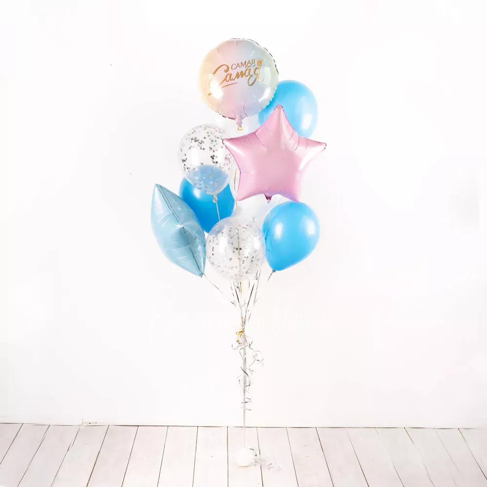 You're the best Balloon Bouquet