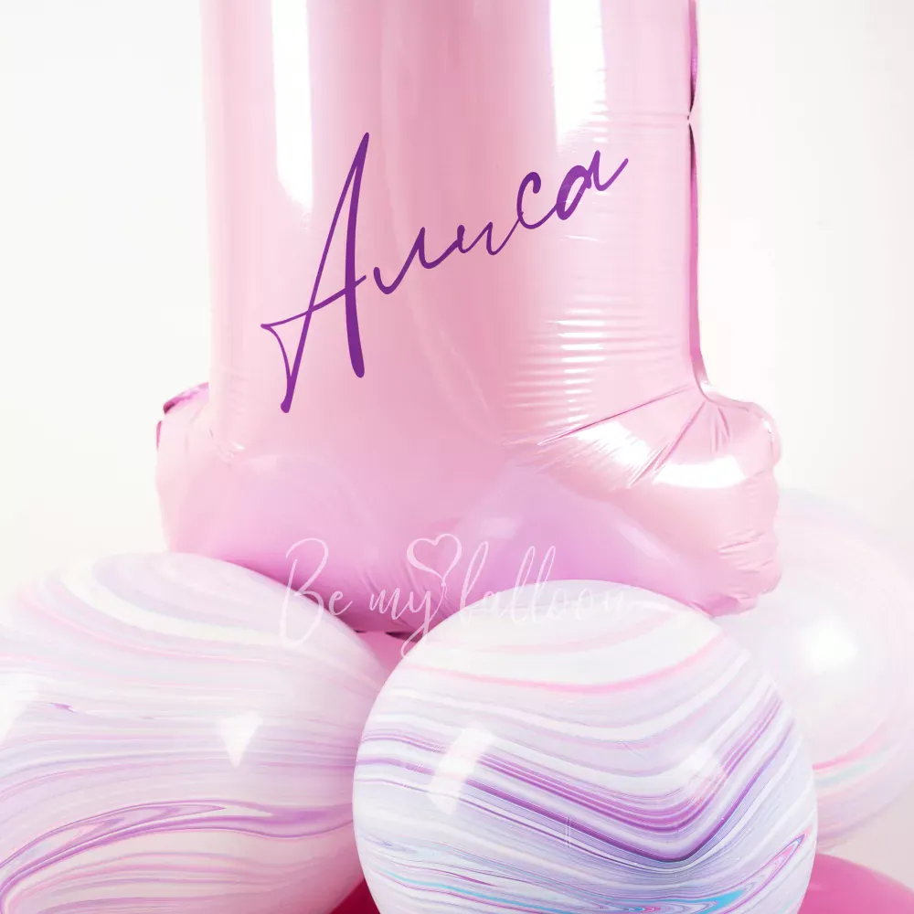 Cutie Pie! 1st Birthday Balloon Composition