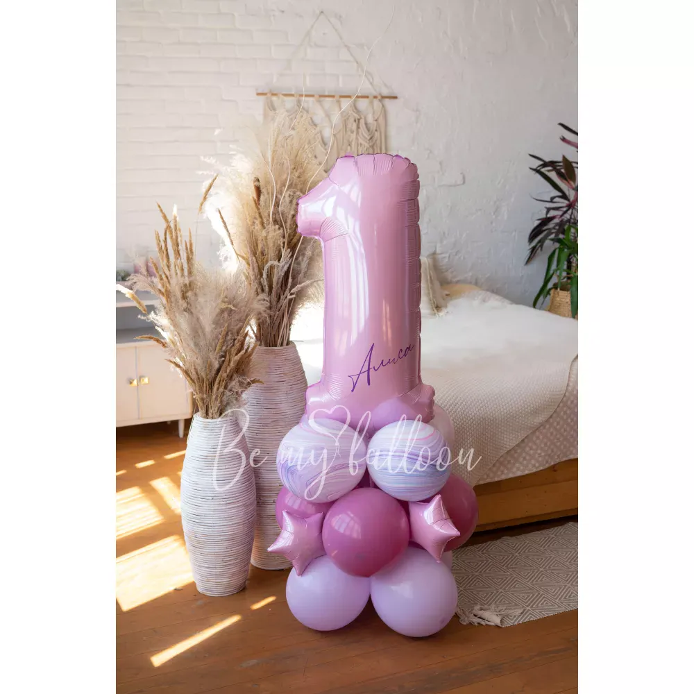 Cutie Pie! 1st Birthday Balloon Composition