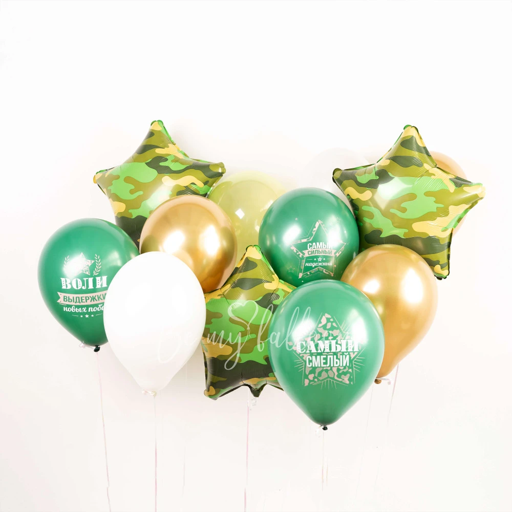 The most brave! Balloon bouquet