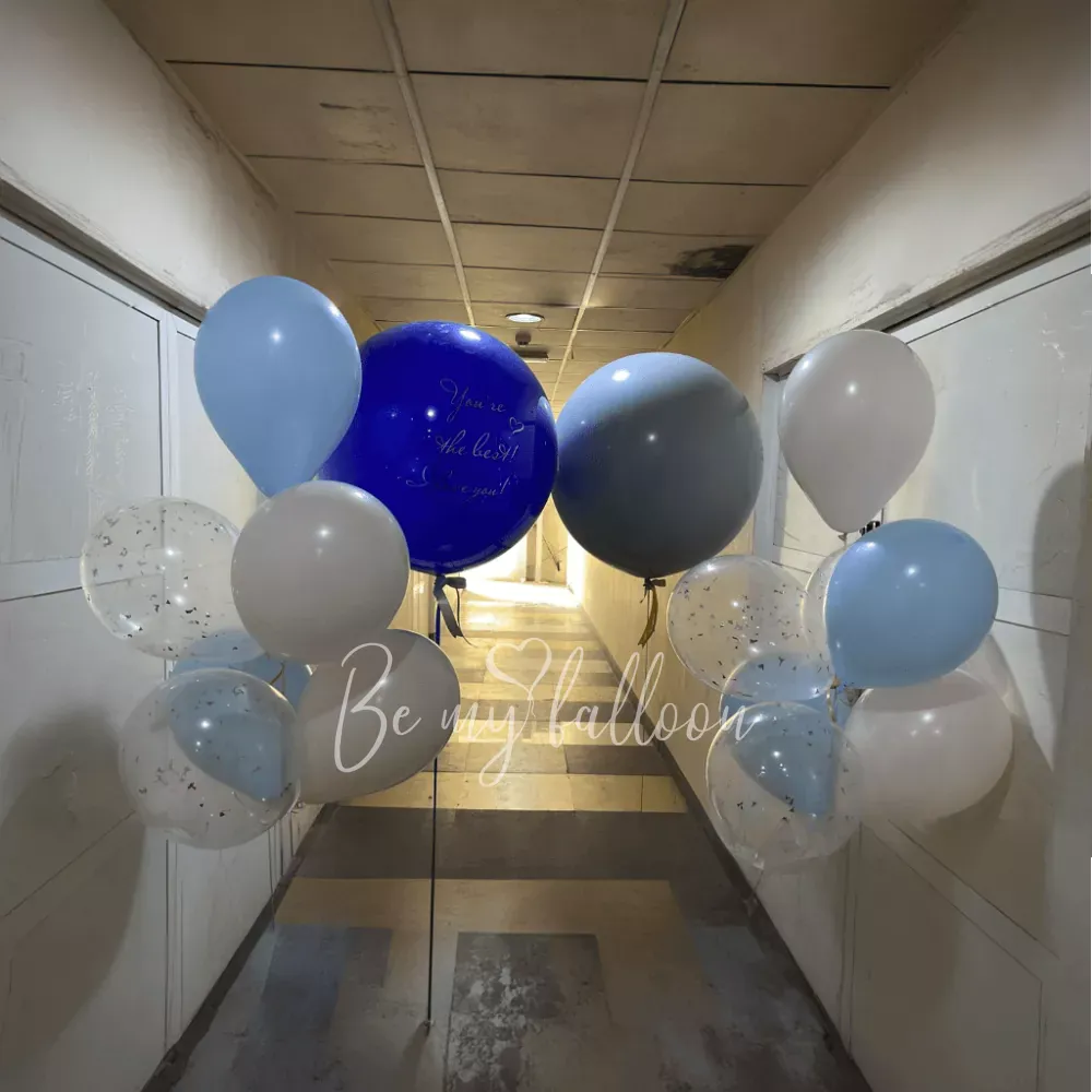 Gold Gender reveal Balloon Composition 