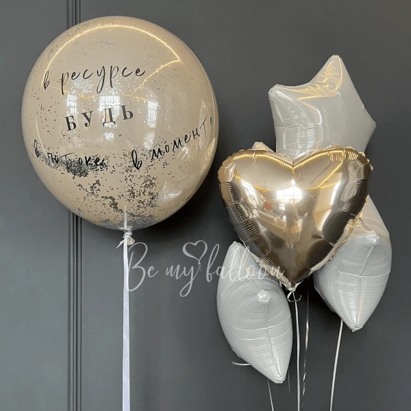 Bouquet of balloons in the resource