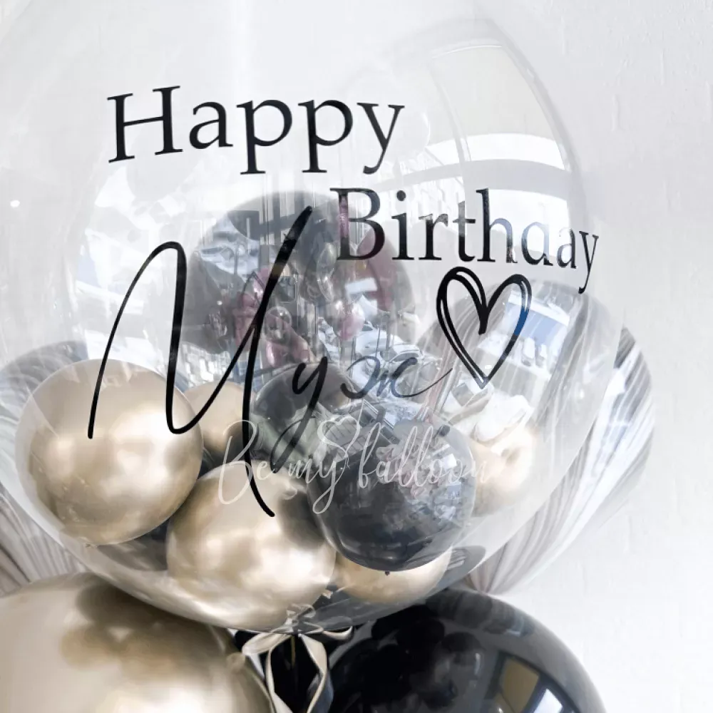 Chrome & Marbles Helium Balloons Bouquet