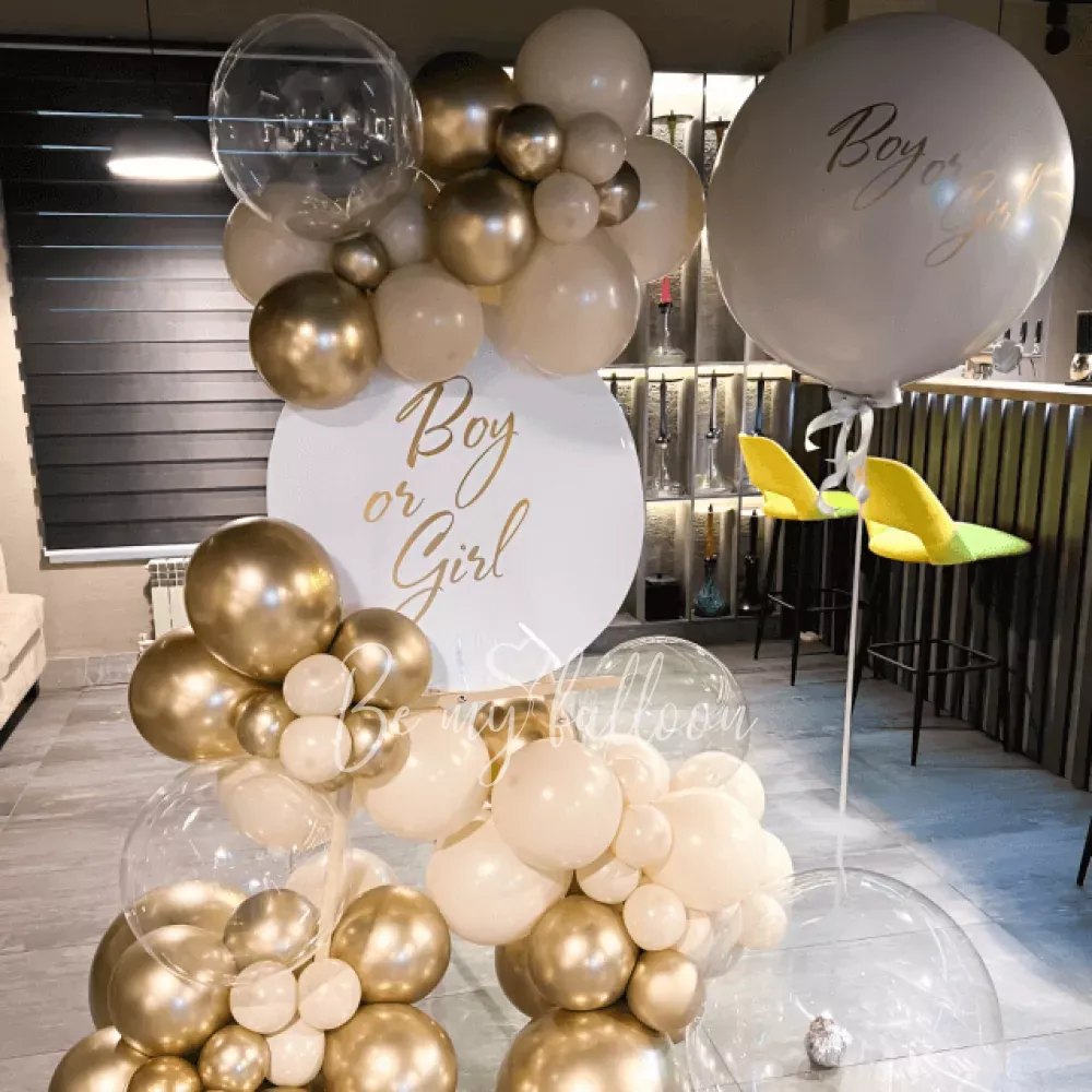 Chrome & pastel Gender Party Balloon Composition 