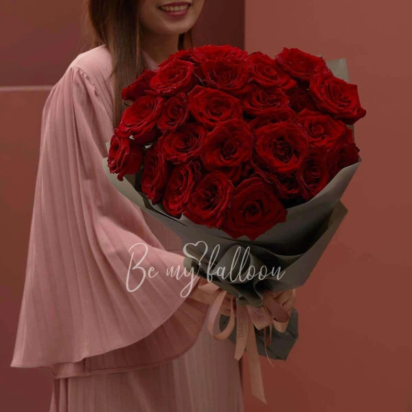 For My Love