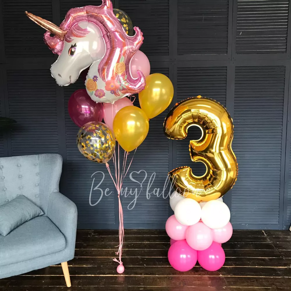 Набор шаров (фотозона) "3 года"