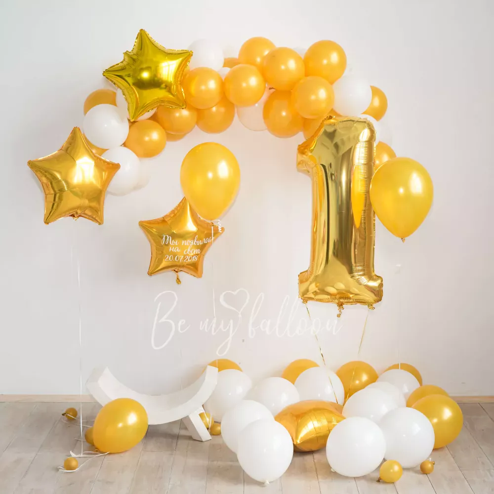 1 Year Old balloon bouquet photozone 2