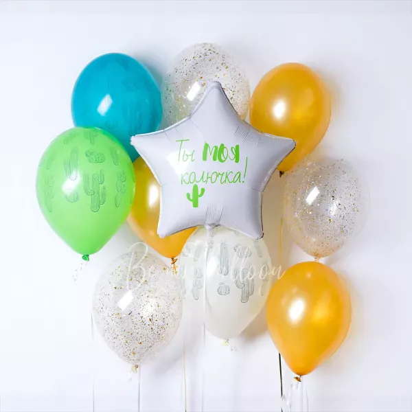 You're my thorn balloon bouquet