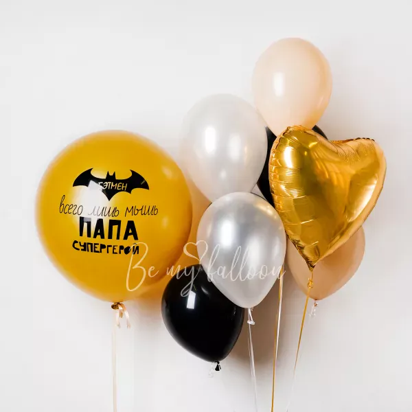 مجموعة بالونات أبي بطل خارق