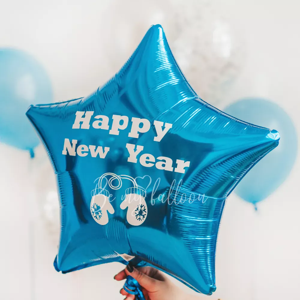 Набор шаров "Тёплые варежки"