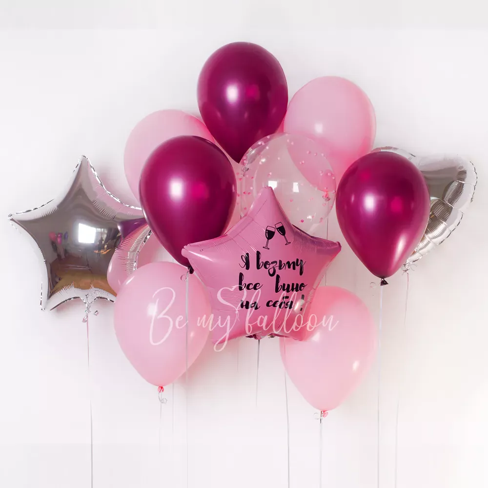 Wine Balloon Bouquet