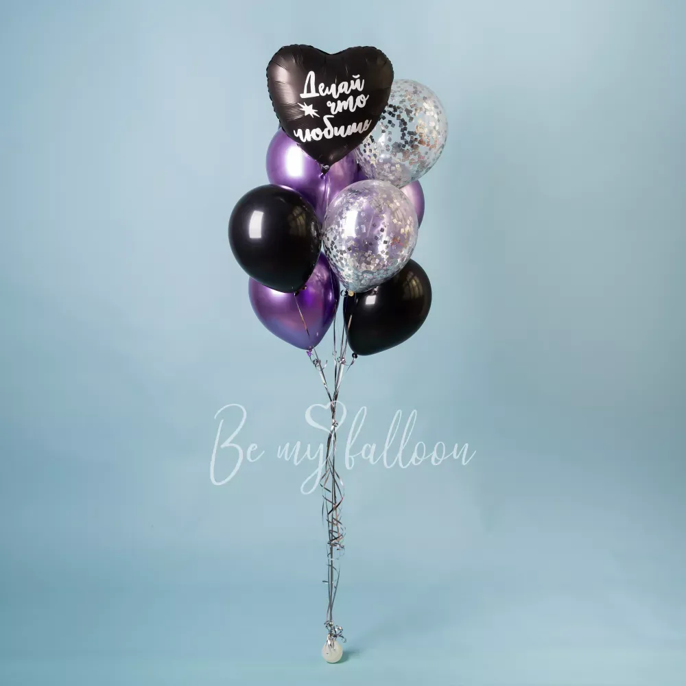 Do what you love! Balloon bouquet