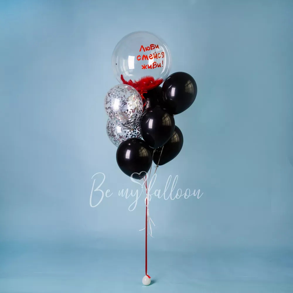 The Luxury Congratulations! Balloon bouquet