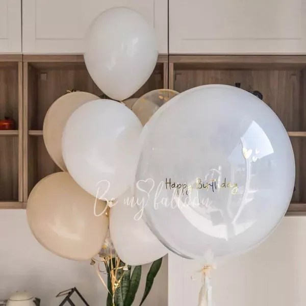 Cocoa Birthday Balloon Bouquet