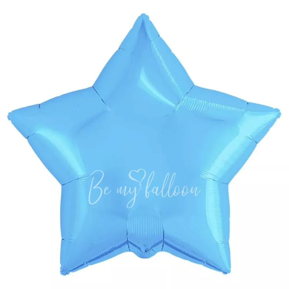 بالون هيليوم فويل نجمة ازرق فاتح لامع 19"