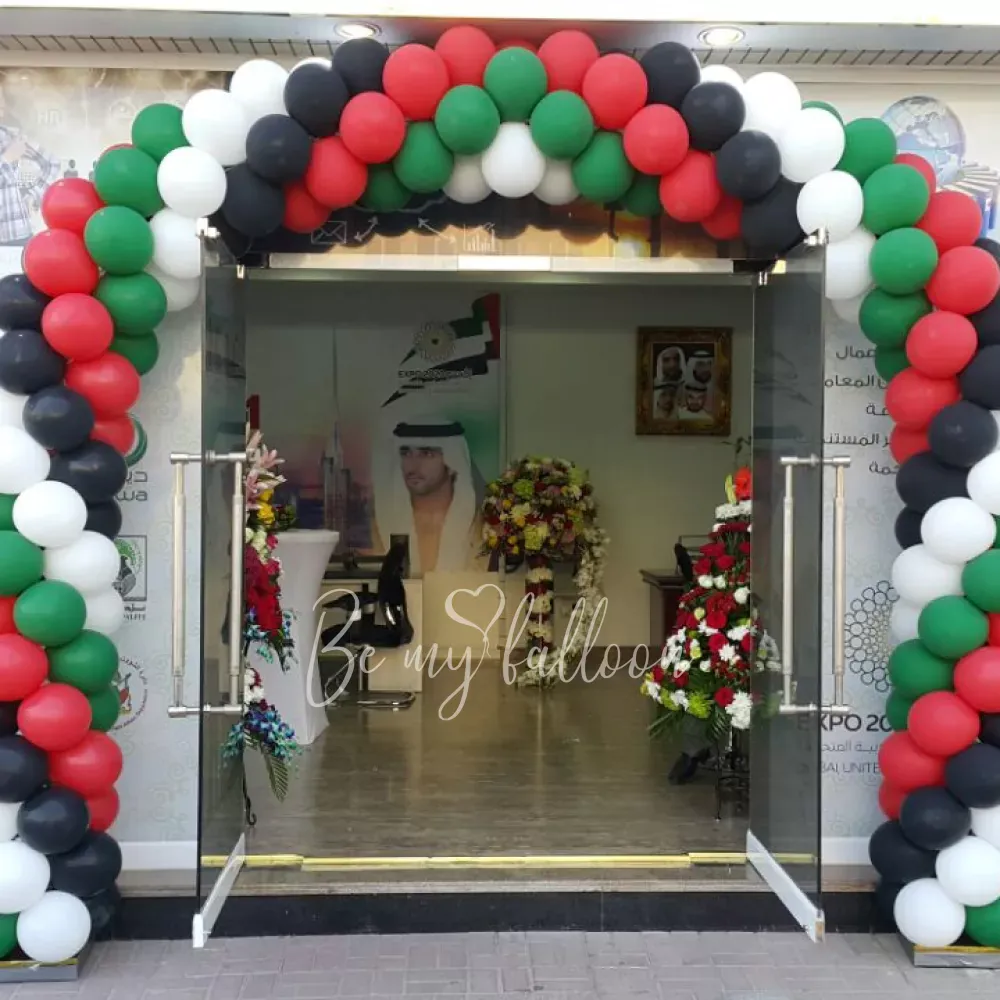 7 meter Classic Balloon Arch 