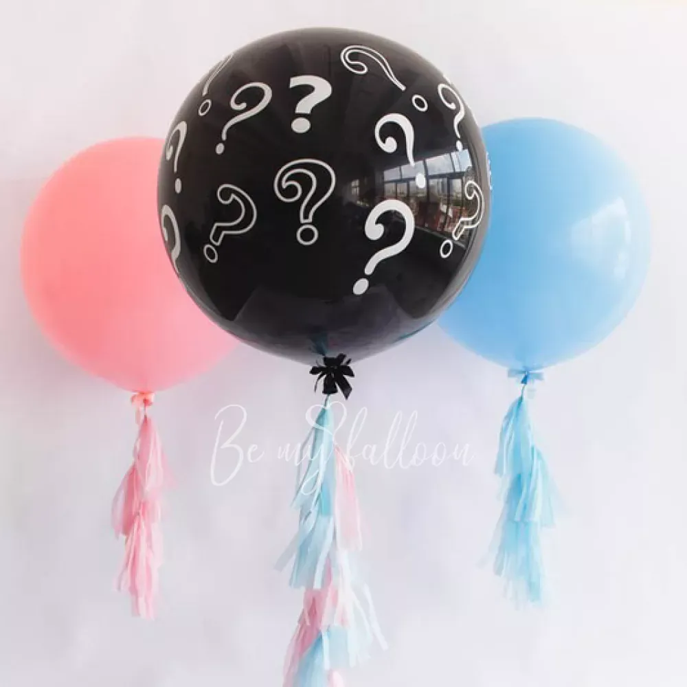 Exciting Gender Reveal balloon bouquet