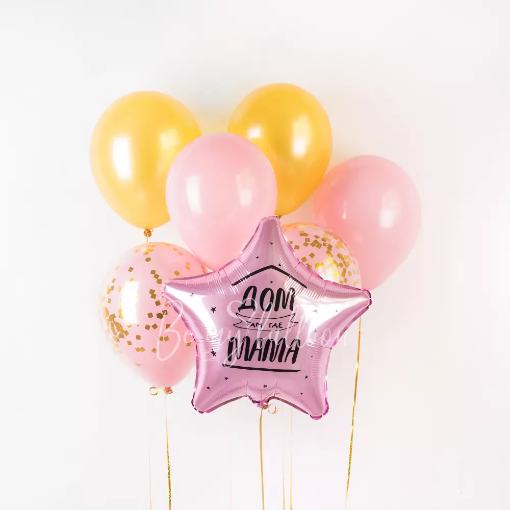 باقة بالونات أينما وجدت الأم وجد المنزل
