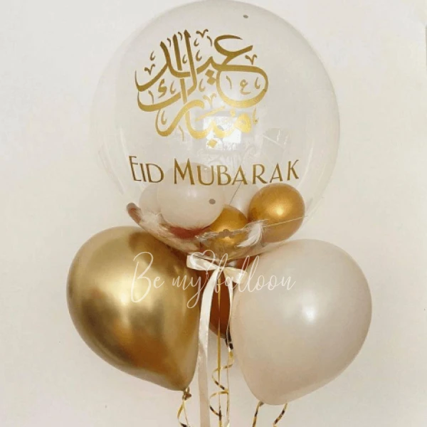A set of balloons for a golden hue holiday